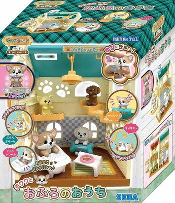 日本SEGA TOYS 拇指狗狗 泡澡小屋 _SG80188 公司貨