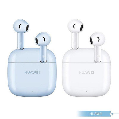@電子街3C特賣會@白色全新Huawei華為 原廠公司貨 FreeBuds SE 2 真無線藍牙耳機