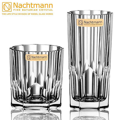 德國Nachtmann進口水晶玻璃xo威士忌洋酒杯啤酒杯果汁水杯子套裝