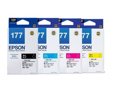 (含稅價) EPSON T177150 T177250 T177350 T177450 原廠墨水 適用:XP-102