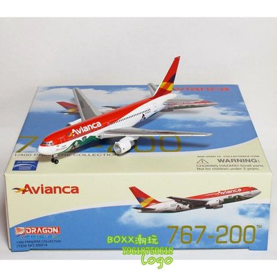 BOXx潮玩~威龍 56014 1/400 AVIANCA哥倫比亞航空 波音767-200合金客機模型
