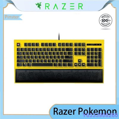 MK小屋Razer Pokemon 遊戲鍵盤,皮卡丘限定背光鍵盤,磁性腕托 104 鍵遊戲鍵盤
