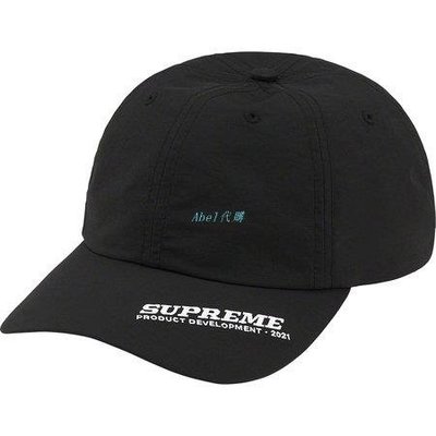 Abel代購 2021SS SUPREME VISOR LOGO 6-PANEL 帽子 老帽 黑色 現貨
