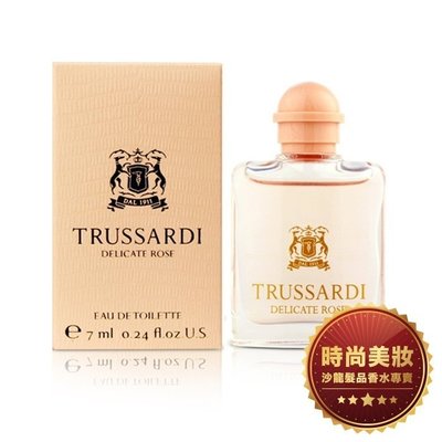 【美妝】TRUSSARDI 楚沙迪 ROSE 玫瑰 小香 7ml 批發