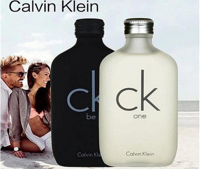【代購專賣店】美國 Calvin Klein 凱文克萊 CK-one淡香水 be男女中性 白瓶黑瓶香水 100ml