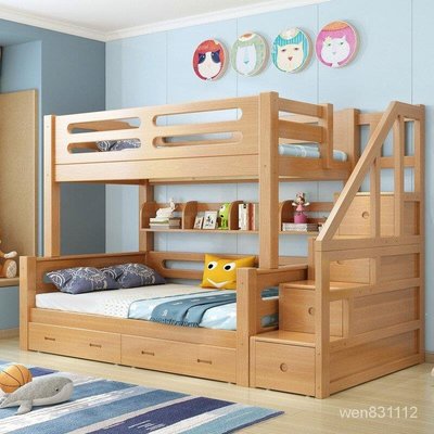 百冠環球  全實木床上下床櫸木多功能兒童床高低床松木床成年上下鋪雙層大人成人雙人床