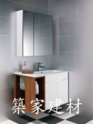 【AT磁磚店鋪】Corins 柯林斯衛浴 100%防水 夢幻 方型 陶瓷面盆浴櫃 DM-80 80cm，另有90公分