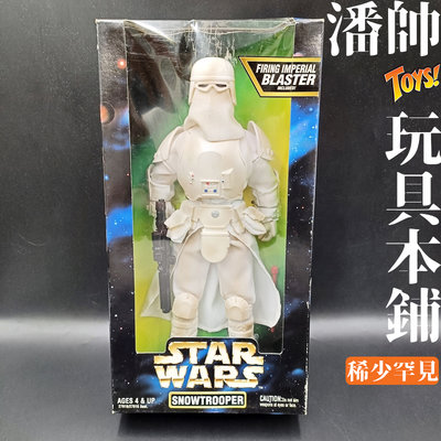 日版 STAR WARS 星際大戰 12吋 Kenner 帝國雪地兵 白兵 盒裝人偶 公仔 1997年 肯納 絕版