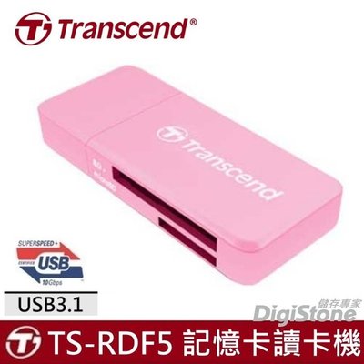 [出賣光碟] 創見 USB 記憶卡 讀卡機 TS-RDF5 適用 SD microSD TF 粉