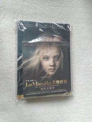 電影原聲帶:悲慘世界Les Miserables.2013環球限量CD+寫真書