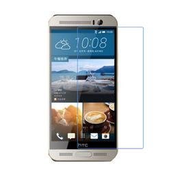 HTC One M9+ M9 Plus 極光版 9H 弧邊 鋼化玻璃貼 鋼化膜 玻璃膜 螢幕保護貼 手機膜 保護膜 貼膜