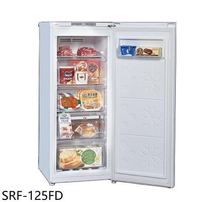 《可議價》聲寶【SRF-125FD】125公升風冷無霜直立式冷凍櫃(含標準安裝)(7-11商品卡400元)