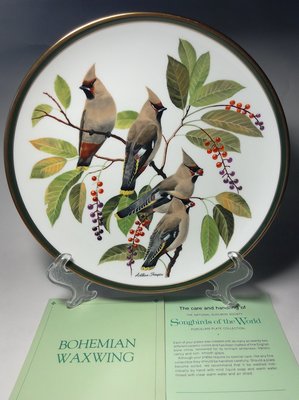 Wedgwood 承製 奧杜邦學會發行 世界鳴禽系列之一 Bohemian waxwing  27.5 cm碟