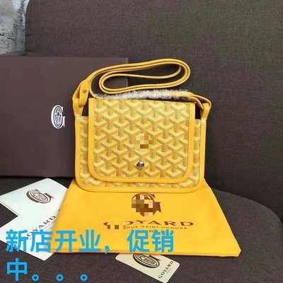 【King女王代購】Goyard 狗牙包休閑信封包三層包手提包單肩斜挎包通勤旅行潮流外出小方包