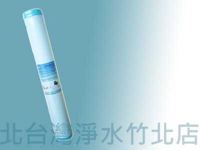 台灣製造 NSF認證 20吋 CTO 水塔過濾器 顆粒活性碳濾心 竹北門市可自取 北台灣淨水