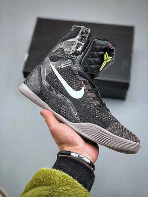 Nike Zoom Kobe IX 科比9專業實戰籃球鞋 641714-001 尺碼：