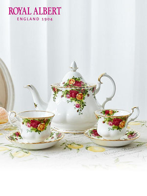 廠家出貨RoyalAlbert皇家阿爾伯特 老鎮玫瑰系列骨瓷茶壺咖啡杯碟禮盒裝