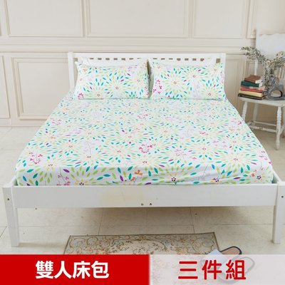 【米夢家居】台灣製造-100%精梳純棉雙人5尺床包三件組(四色可選)