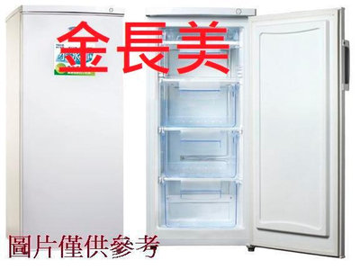 ◎金長美◎SANYO 三洋冷凍櫃 SCR-250F/SCR250F  250L 直立式 風扇無霜 冷凍櫃