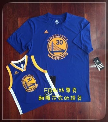 NBA官網正品adidas勇士隊T恤Curry庫里Thompson勇士青年版運動T恤