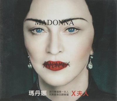 瑪丹娜Madonna / X夫人 Madame X (全新未拆封)