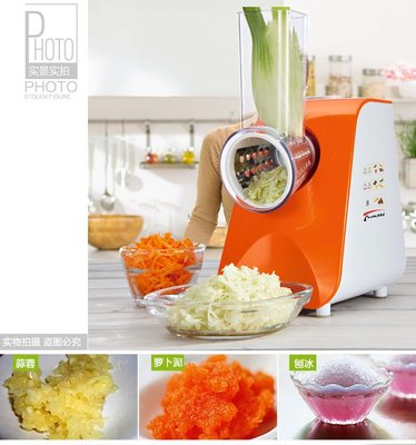 現貨全自動多功能電動切菜器家用小型土豆絲切絲刨絲器沙拉機 全自動切菜機 全自動切絲機 全自動磨粉機 全自動切片機