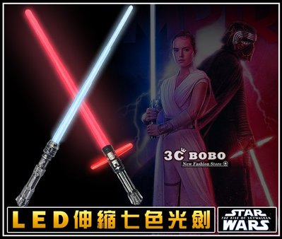 [免運費] STAR WARS 天行者的崛起 LED激光劍 玩具光劍 模型 公仔 十字光劍 十字激光劍 COSPLAY