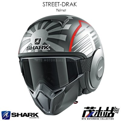 ❖茂木站 MTG❖ SHARK STREET DRAK 3/4罩 安全帽 防霧 內襯可拆。Zarco GP 消光灰銀紅