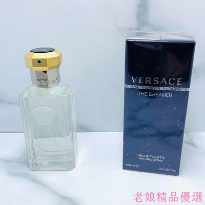 VERSACE凡賽斯 夢想家男性淡香水100ML