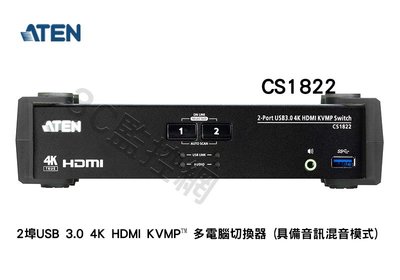 ATEN 宏正 2埠USB 3.0 4K HDMI KVMP™ 多電腦切換器 具備音訊混音模式 CS1822