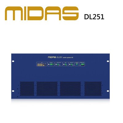 MIDAS DL251類比舞台盒-原廠公司貨