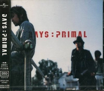(日版全新未拆) DAYS - PRIMAL - 初回限定盤