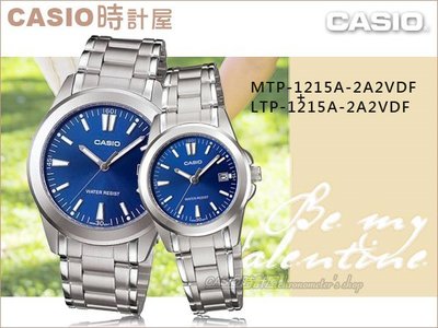 CASIO 時計屋 卡西歐 情人對錶 MTP-1215A-2A2+LTP-1215A-2A2 流行對錶附發票 保固