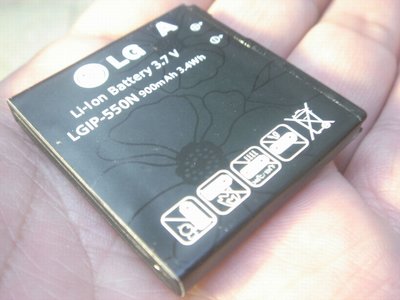 LG LGIP-550N 原廠電池 GD510 GD880 KV700 桃園《蝦米小鋪》