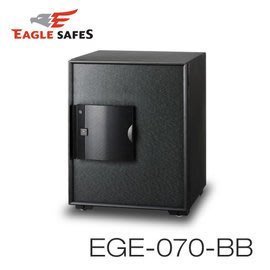 【超霸居家安全館】Eagle Safes 韓國防火金庫 保險箱 (EGE-070-BB)(黑)3色可選