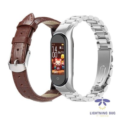 現貨熱銷-# 適用小米6手環5nfc錶帶米蘭磁吸不鏽鋼金屬防水小米手環345版腕帶