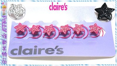 ☆POLLY媽☆歐美claire's Hair Spinners鑲嵌水鑽深粉、銀色、黑色亮蔥星星螺旋髮釦6個一組