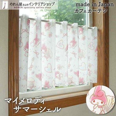 『 貓頭鷹 日本雜貨舖 』日本製 美樂蒂 夏季貝殼粉色 棉麻短門簾