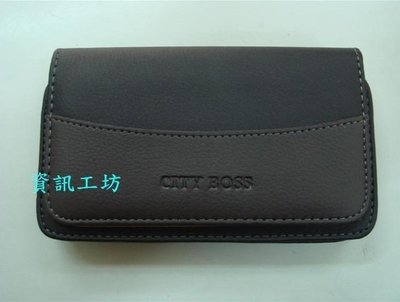 iNO CP300 摺疊 手機 量機訂做 腰掛 橫式 皮套 保護