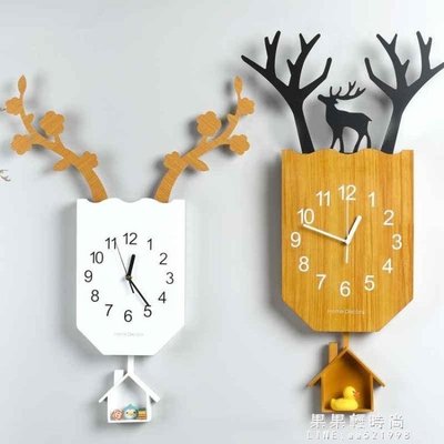 ✅嚴選✅北歐裝飾鹿掛鐘個性創意藝術時尚木鐘表客廳家用靜音壁掛簡約時鐘 LJSH10170