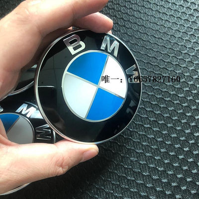 車標改裝寶馬BMW車標z4葉子板側標E85E86E89車頭機蓋后尾箱輪轂蓋藍白標志車身貼紙