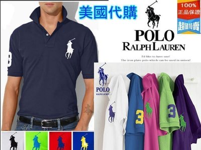 【熱賣精選】運動美國代購 Ralph Lauren 刺繡大馬基本款 POLO衫 男女款翻領上衣 短袖 經典純色t多色可選