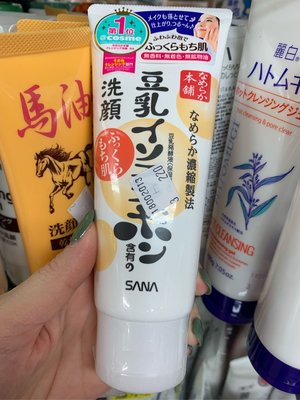 愛買JAPAN❤日本 SANA 豆乳美肌洗面乳150g 超人氣商品 現貨