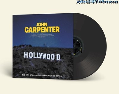 John Carpenter Hollywood Story 黑膠 LP 11.18發行…奶茶唱片