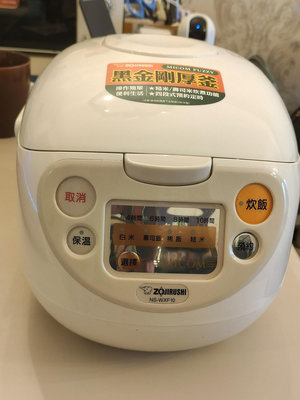 象印微電腦炊飯電子鍋NS-WXF10(6人份)