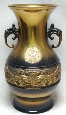 一日本銅鍍金一銅製花器.花瓶一高18.2瓶口8.2瓶肚10.3瓶底7.9公分.
