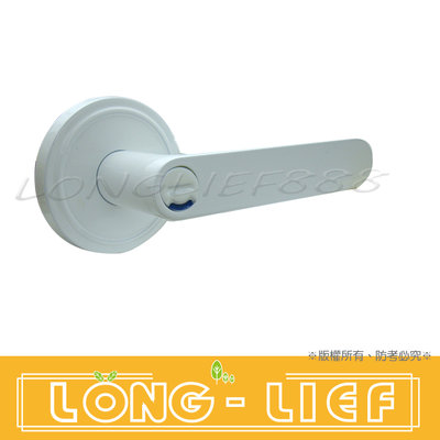L.S 》麥金LS-710-1-WT(大套盤) 純白 日規木門水平把手鎖 浴廁門 門鎖 水平鎖