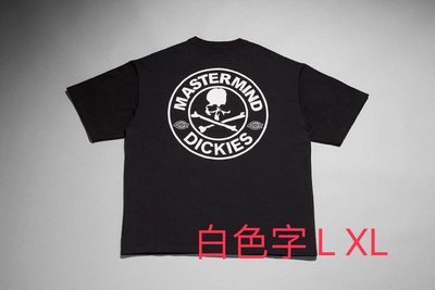 MASTERMIND JAPAN Dickies的價格推薦- 2023年11月| 比價比個夠BigGo