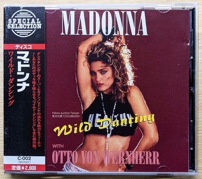 日版7曲CD！附側標 Madonna 瑪丹娜 Wild Dancing Remixes (MER002)