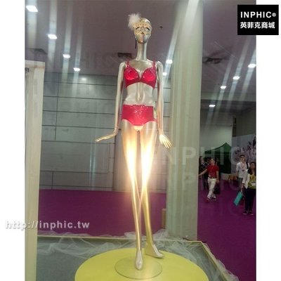 INPHIC-全身婚紗陳列歐美展示架模特櫥窗服裝道具內衣假人_0K2N
